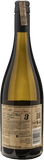 Saint Clair Sauvignon Pioneer Block 3 2025 - Bottle Hero
