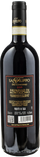 San Filippo Brunello di Montalcino Comunali 2019