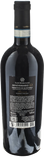 San Marzano Anniversario 62 Primitivo di Manduria Vintage Riserva 2019