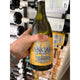 SANCABA BIANCO 2025 - Bottle Hero