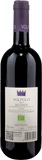 Sapaio Bolgheri Volpolo 2024 - Bottle Hero
