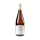 Satemo Old Kondoli Qvevri Wine 2020 - Bottle Hero