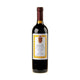 Sclavos Wines Orgion 2020 - Bottle Hero