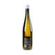 Seckinger Riesling Ruppertsberg Reiterpfad 2020 - Bottle Hero
