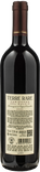 Sella & Mosca Carignano del Sulcis Terre Rare 2024