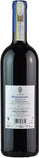 Silvio Nardi Brunello di Montalcino Manachiara 2015
