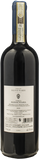 Silvio Nardi Brunello di Montalcino Manachiara 2020