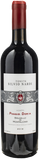 Silvio Nardi Brunello di Montalcino Poggio Doria 2019