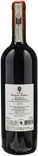 Silvio Nardi Brunello di Montalcino Poggio Doria 2019