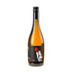 Slobodné Vinárstvo Interval 106 2018 - Bottle Hero