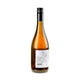 Slobodné Vinárstvo VELTLINA 2019 - Bottle Hero