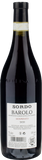 Sordo Giovanni Barolo Monprivato 2020