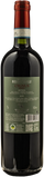 Tenuta Regaleali Cygnus Blend 2021 - Bottle Hero