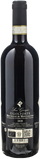 Tenuta San Giorgio Brunello Montalcino Ugolforte 2020