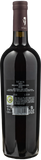 Tenuta Sant'Antonio Scaia Rossa Corvina 2023