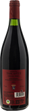 Tenuta Tascante Etna Rosso Ghiaia Nera 2024 - Bottle Hero