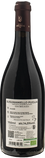 Tenuta Viglione Morso Rosso Susumaniello 2024 - Bottle Hero