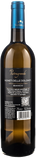 Tenute Lunelli Vigneti delle Dolomiti Pietragrande 2025 - Bottle Hero
