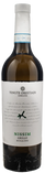 Tenute Orestiadi Gibellina Nissim Grillo 2025 - Bottle Hero