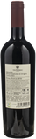 Tenute Rubino Jaddico Rosso Riserva 2019