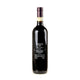 Trinchero Barbera Vigna del Noce 2007 - Bottle Hero