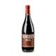 Trinchero Nebbiolo Nobius 2015 - Bottle Hero