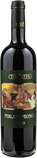 Tua Rita Rosso Perlato del Bosco 2023