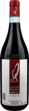Ugo Lequio Langhe Nebbiolo 2024 - Bottle Hero