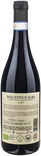 Vajra G.D. Dolcetto d'Alba 2025 - Bottle Hero