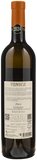 Venica Collio Malvasia Petris 2024