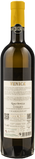 Venica Ronco Bernizza Chardonnay 2024