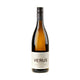Verus Furmint 2025 - Bottle Hero