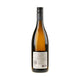 Verus Riesling 2025 - Bottle Hero