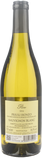 Vie di Romans Piere Sauvignon Blanc 2024 - Bottle Hero