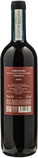 Vigne Venete Valpolicella Classico 2024