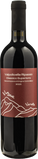 Vigne Venete Valpolicella Ripasso Classico Superiore 2023