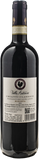 Villa Antinori Chianti Classico Riserva 2023 – Marchesi Antinori