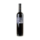 Vinarija Križ Milo Bio 2024 - Bottle Hero