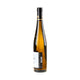 Weingut Emrich-Schönleber Riesling Frühlingsplätzchen Großes Gewächs 2025 - Bottle Hero