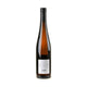 Weingut Georg Breuer Riesling Berg Roseneck 2019 - Bottle Hero
