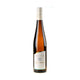 Weingut Georg Breuer Riesling Terra Montosa 2022 - Bottle Hero
