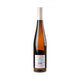 Weingut Georg Breuer Riesling Terra Montosa 2022 - Bottle Hero