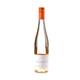 Weingut Giegerich Spätburgunder Rosé Bürgel 2024 - Bottle Hero