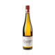Weingut Heiligenblut Riesling Weinheimer Melaphyr 2023 - Bottle Hero