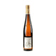 Weingut Ökonomierat Rebholz Riesling Ganz Horn Großes Gewächs 2024 - Bottle Hero