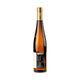 Weingut Ökonomierat Rebholz Riesling Kastanienbusch Großes Gewächs 2024 - Bottle Hero