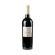 Weingut Sander Merlot Bio 2023 - Bottle Hero