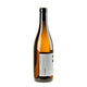 Weingut Weninger Furmint Stein Bio 2020 - Bottle Hero