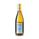 Weingut Wittmann Chardonnay Steingrube Erste Lage Bio 2022 - Bottle Hero