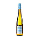 Weingut Wittmann Weißer Burgunder Bio 2025 - Bottle Hero